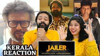 JAILER Release Date Announcement REACTION | Superstar Rajinikanth | Mohanlal | Shivarajkumar |Nelson