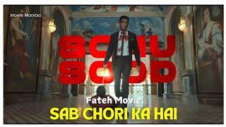 Yeh sab copy kyu hai | Fateh movie  review | Movie Maniac