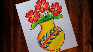 Easy and Simple Flower pot drawing| Flower Vase drawing| How to draw flower pot step by step