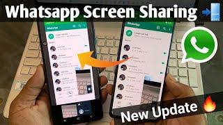 Whatsapp New Screen Sharing on video call | how to share screen on whatsapp video call android
