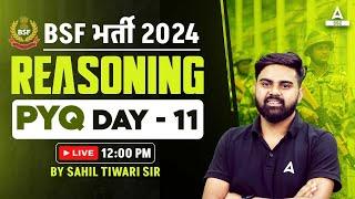 BSF Classes 2024 | BSF HCM & ASI Reasoning Class 2024 by Sahil Tiwari | Previous Year Questions #11