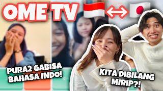 COBAIN OME TV BARENG MIKIYA!! PRANK PURA2 JADI ORANG JEPANG GABISA BAHASA INDO WKWKWK