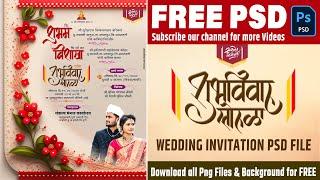 Lagna Patrika Editing PSD File | Wedding Invitation Banner Editing | Wedding Banner Editing PSD File