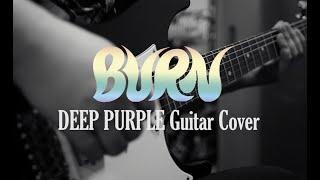 BURN / DEEP PURPLE Guitar Cover