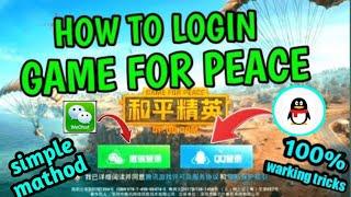 how to login game for peace Create qq Account 2022 Easy Method Login Game For Peace In India