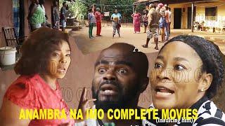 Anambra Na Imo Complete Movies || Nwanyi  Anambra and chief imo...... ENJOY