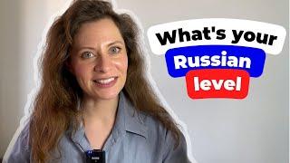 What is your Russian level? Reading test!