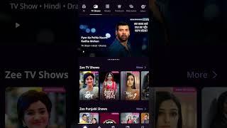 zee5 app me kaise kundli bhagya dek sakta hai #trendingshorts #viral #ytshorts #shorts