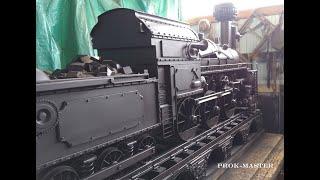 Паровоз мангал "Сочи экспресс" . Steam locomotive brazier. Sochi Express. prok-master.