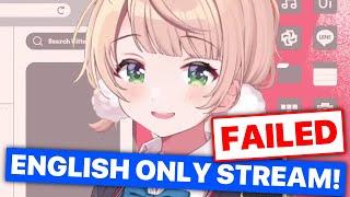 Ui-nglish Only Stream Again... Fails Again... (Shigure Ui) [Eng Subs]