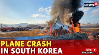 South Korea Plane Crash | 179 Passengers Dead | Jeju Air Plane Crashes At Muan Airport Live | N18G