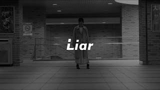 【MUSIC VIDEO】Liar by Caro kissa