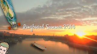 Longboard Summer 2014 | by SITNYANSKIY