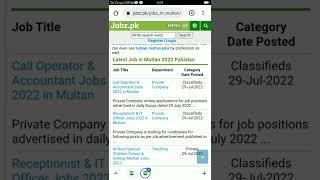 jobs Multan wale k leye 2022