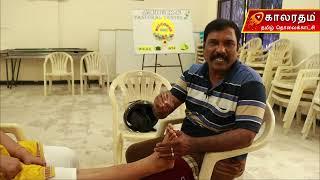 Foot Reflexology Treatment Live Coverage || பாத நரம்பு பிரதிபலிப்பு சிகிச்சை முறை (Chinese Healing)