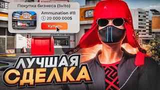 КУПИЛ БИЗНЕС С 5VITO И ЗАРАБОТАЛ СОСТОЯНИЕ !!! ЛУЧШАЯ СДЕЛКА !  ПУТЬ ДО 500КК НА GTA 5 RP REDWOOD #3