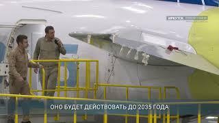 «Яковлев» поставит авиакомпании «Смартавиа» 45 самолетов МС-21