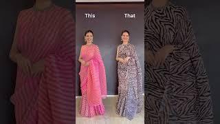 Viral saree Gown.. #sareegown #gownsaree #viralsaree #readytowear #easysareedraping #Newsaree