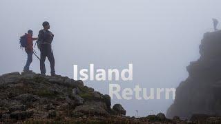 GOATFELL - Arran: The Return After Years Away