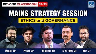 UPSC Mains 2024 Strategy - Ethics & Governance | NEXT IAS