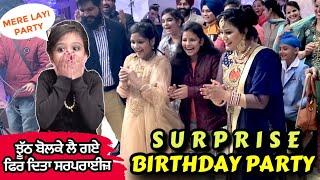 SURPRISE BIRTHDAY PARTY TO DEEP | MR MRS DEVGAN