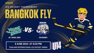 YOUNG GUNS vs CHIANGMAI // U14 #2024 Bangkok Fly Ice Hockey Tournament