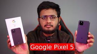 Google Pixel 5  Unboxing | The Pixel "Flagship" ?