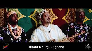 Khalil Mounji performs l'ghaba at The Hague Gnawa Festival X Gnaoua Culture.