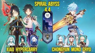 C1 Xiao Xianyun Hypercarry & C6 Chongyun Mono Cryo | 4.4 Spiral Abyss Floor 12 Genshin Impact