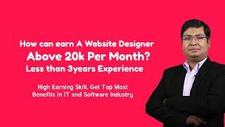 A Website Designer Salary | How can earn Above 20k per month