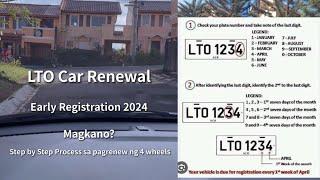 LTO Car Registration Renewal 2024 / Step by step process / Magkano / Early renewal