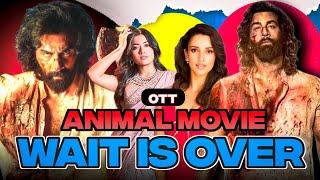 Animal Official OTT Release Date And Time | Animal Netflix Release Date #mukulreview