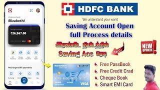 How to Open HDFC Bank Saving in Online without Branch visit full process  in 2023 @Tech and Technics