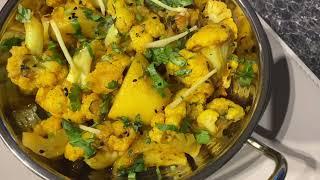 Aloo Gobi recipe ~ Cauliflower & Potato curry ~ Veg Curry ~ Auntie Jamilla