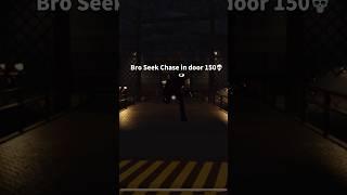 POV:Seek chase in Doors Floor 2 door 150#roblox #doors #doorsfloors2