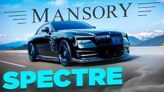 All Out Mansory Spectre Build, Surprise 2025 G Wagon Project!