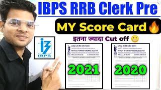 My IBPS RRB Clerk Score Card 2021 & 2020..