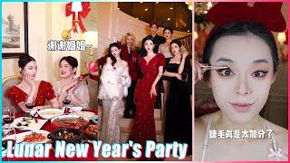 Mitsuisen️ASMR Makeup TutorialHappy Lunar New YearSatisfying makeup asmrBeauty Secrets243