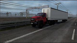 Euro Truck Simulator 2 - Ural NEXT v1 4 1 38