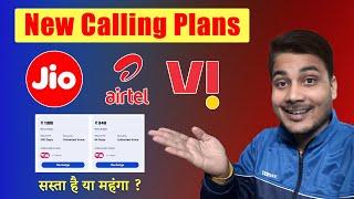 New Recharge Plans 2025 - Jio vs Airtel vs Vi New Recharge Plans EXPLAINED