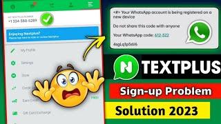 Textplus sign up error | Textplus not working solution | Textplus sign up error your current region