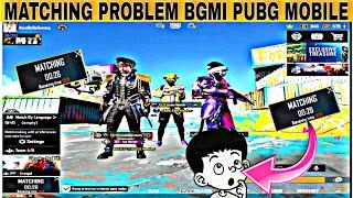 How To Fix Matchmaking Problem  Matching problem bgmi Pubg mobile matching problem solve