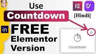 How to add countdown funcion in free elementor version in wordpress site | Free elementor countdown