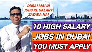 High Salary Jobs In Dubai