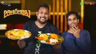 Jathi Ratnalu | Anudeep - Ravi candid Counters | Mamas Kitchen | Street Byte | Silly Monks