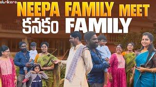 Neepa Family Meet Kanakam Family || Its Mee Neepa || Neepa Vlogs || Strikers