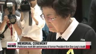 Politicians mark 6th anniversary of former President Kim Dae－jung′s death   여야，