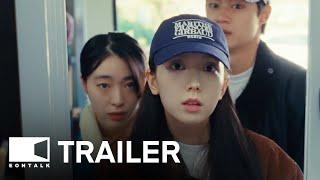 Time to Be Strong (2024) 힘을 낼 시간 Movie Trailer 2 | EONTALK