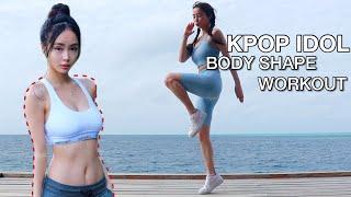 10 MIN GANZKÖRPER WORKOUT | KPOP IDOL BODY SHAPE IN 2 WOCHEN [Melissa Minh]