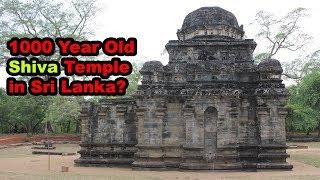 1000 Year Old Hindu Temple in Sri Lanka - Built by Indian King